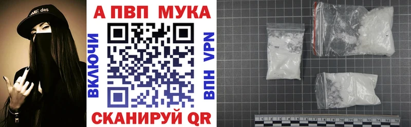 Где купить наркоту Оленегорск COCAIN МЕФ АМФЕТАМИН Каннабис Гашиш