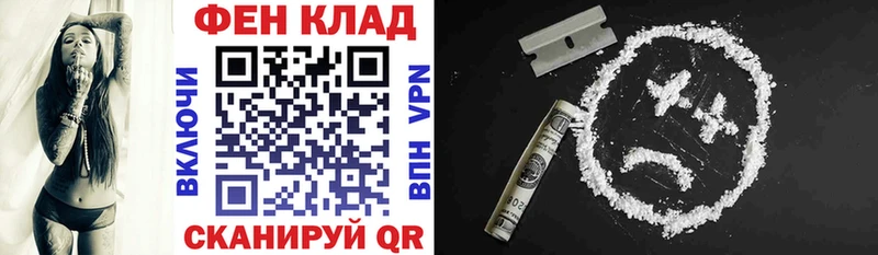 Амфетамин Premium  Оленегорск 