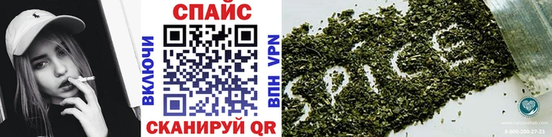 KRAKEN ссылка  Оленегорск  БУТИРАТ 1.4BDO 