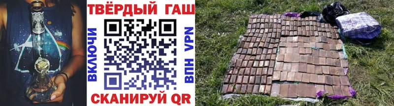 ГАШ гарик  Оленегорск 