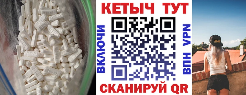 сайты даркнета формула  Оленегорск  Кетамин VHQ  наркота 