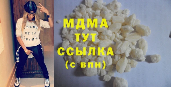 мяу мяу мука Баксан
