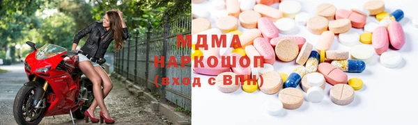 каннабис Балахна