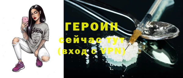 мяу мяу мука Баксан