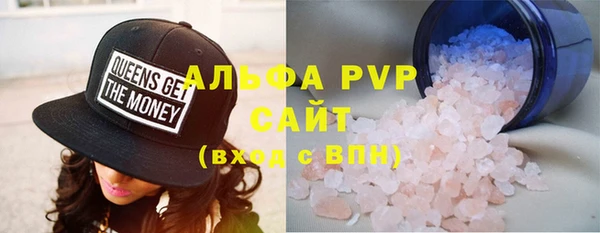 мяу мяу мука Баксан