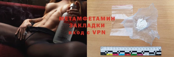 мяу мяу мука Баксан