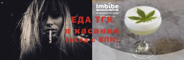дурь Арсеньев