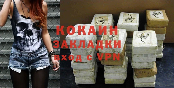 мяу мяу мука Баксан