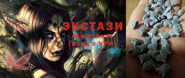 мяу мяу мука Баксан
