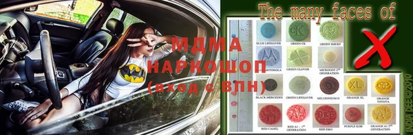 мяу мяу мука Баксан
