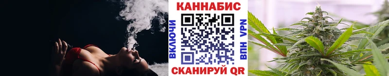дарнет шоп  Оленегорск  Каннабис семена 